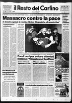 giornale/RAV0037021/1994/n. 56 del 26 febbraio